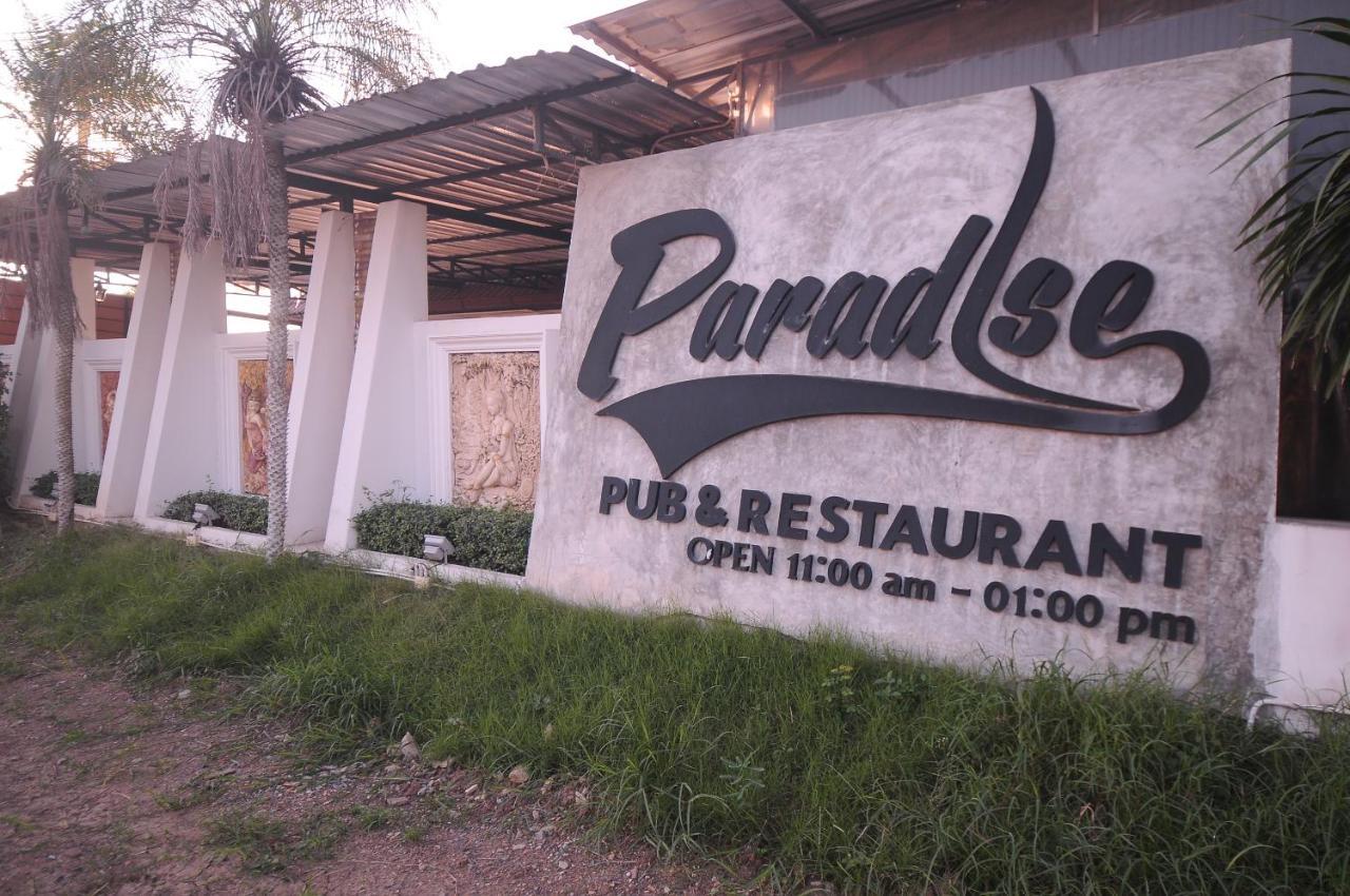 Paradise Inn And Dining Sara Buri Dış mekan fotoğraf